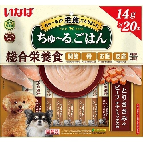 いなばペットフード ちゅ～るごはんささみ＆ビーフチキン [14g×20本]