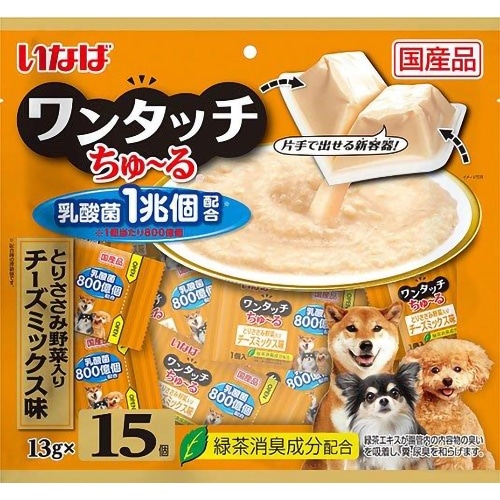 いなばペットフード ワンタッちゅ～るチーズミックス味野菜 [13g××15個]