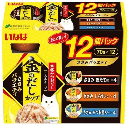 いなばペットフード 金のだしカップささみバラエティ [70g×12個]