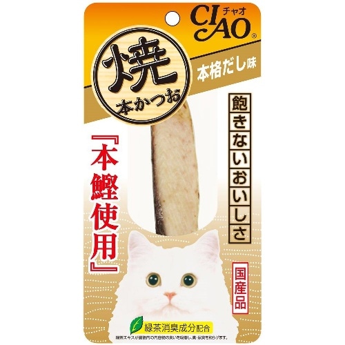いなばペットフード いなばチャオ焼本かつお本格だし味 [1本]