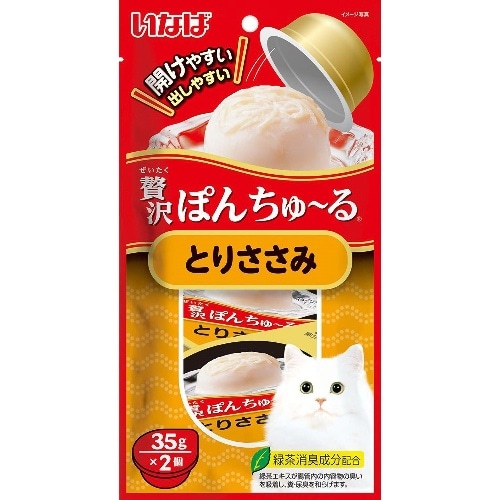 [取寄10]いなばペットフード 贅沢ぽんちゅーるとりささみ [35g×2個][4901133656354]