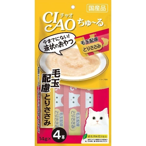 いなばペットフード いなばちゅーる毛玉配慮とりささみ [14g×4本]