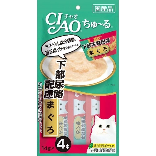 いなばペットフード いなばちゅーる下部尿路配慮まぐろ [14g×4本]