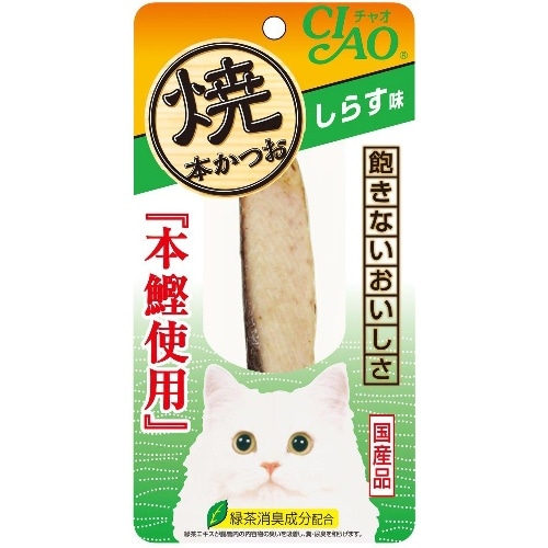 いなばペットフード 焼本かつおしらす味 [1本]