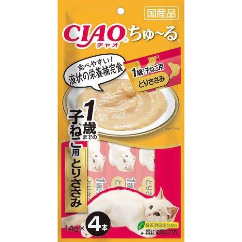 いなばペットフード ちゅーる1歳までの子ねこ用とりささみ [14g×4本]