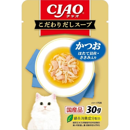 いなばペットフード こだわりだしスープかつおほたて貝柱ささみ 30g
