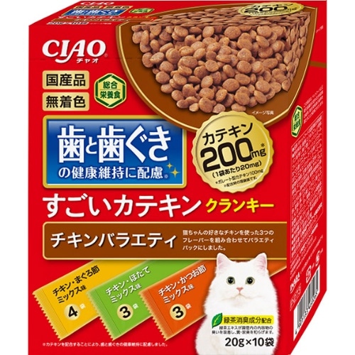 いなばペットフード カテキンクランキーＢＯＸ チキンバラエティ 200g