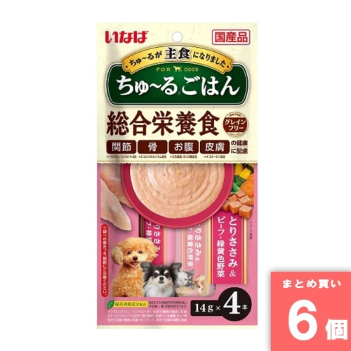 [取寄10][まとめ買い][14g×4本] 【6個セット】ちゅ～るごはんささみ＆ビーフ緑黄色野菜 [4901133441745]