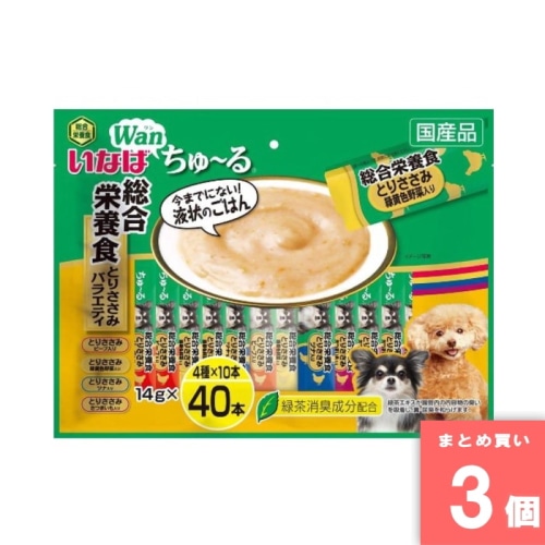 [取寄10][まとめ買い][14g×40本] 　【3個セット】ちゅ～る総合栄養食とりささみV [4901133827730]