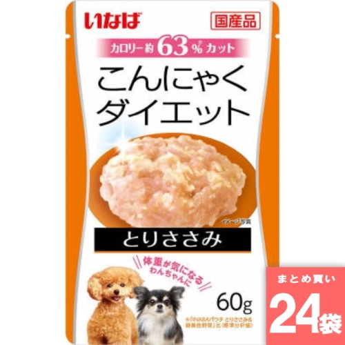 [まとめ買い]【24袋セット】こんにゃくダイエットとりささみ 60g