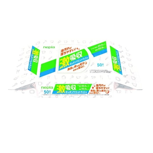 ネピア激吸収99．9％除菌キッチンウエット50枚 [1個]