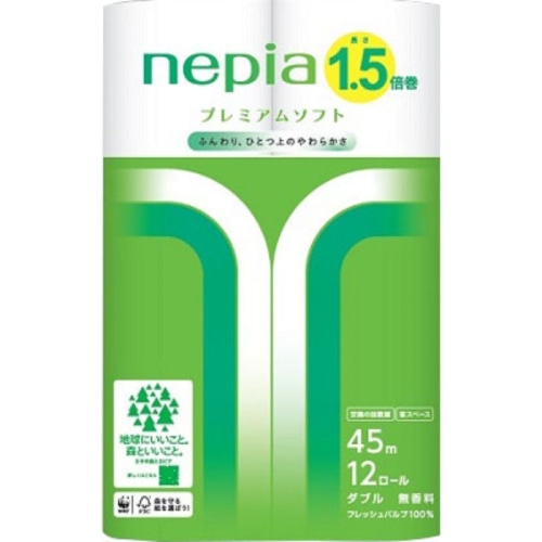 ネピアプレミアムソフトトイレ 1.5倍巻き 45m ロール ダブル