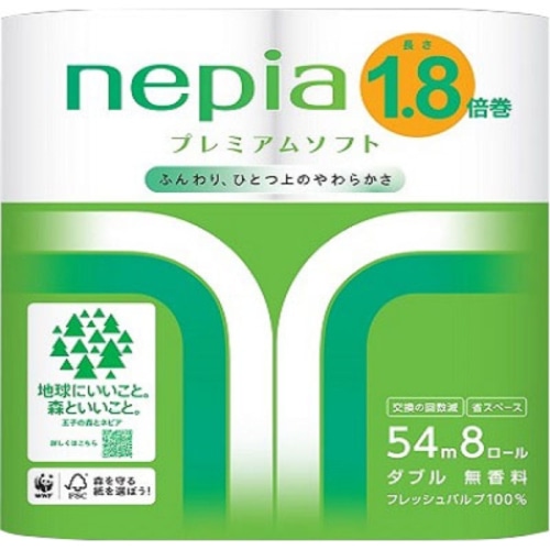 ネピアプレミアムソフトトイレ 1.8倍巻W