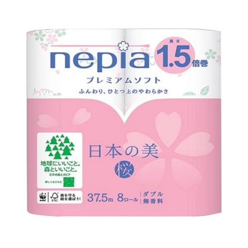 ネピア プレミアムソフトトイレットロール 日本の美1.5倍巻 桜 37.5M 8R W