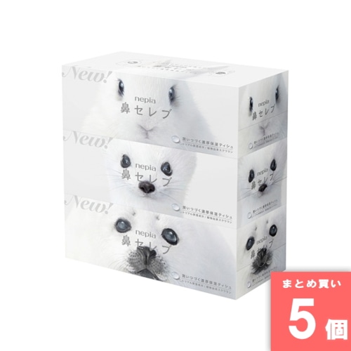 [まとめ買い]【5個セット】ネピア 鼻セレブ保湿ティッシュ200W×3P