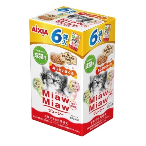 [箱難ありB]アイシア MiawMiawジューシー あじわいまぐろ 60g×6