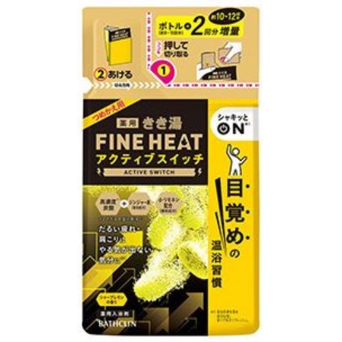 きき湯 ファインヒート アクティブスイッチ つめかえ 500g
