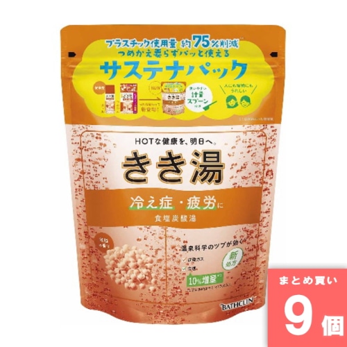 [取寄10][まとめ買い]【9個セット】きき湯 食塩炭酸湯 360g [4548514158399]