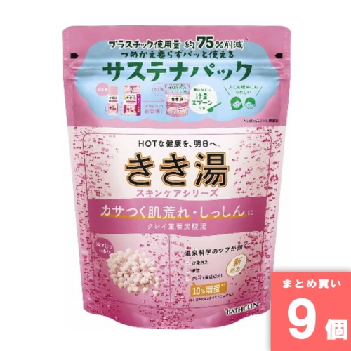 [取寄10][まとめ買い]【9個セット】きき湯 クレイ重曹炭酸湯 360g [4548514158405]