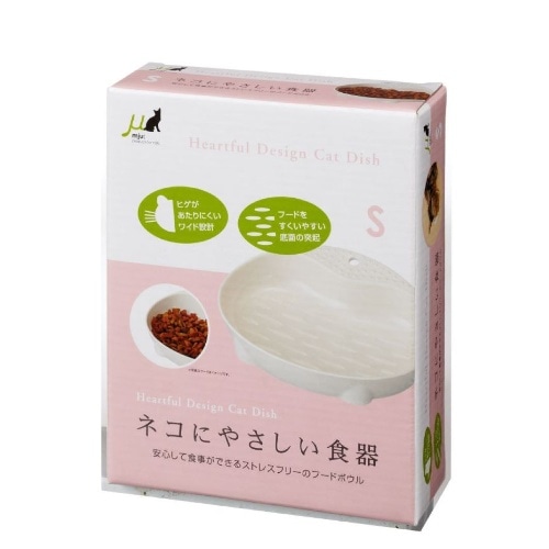 エイムクリエイツ ネコにやさしい食器S アイボリー