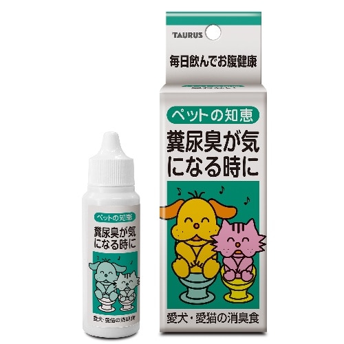 トーラス 糞が臭い時に [30ml]