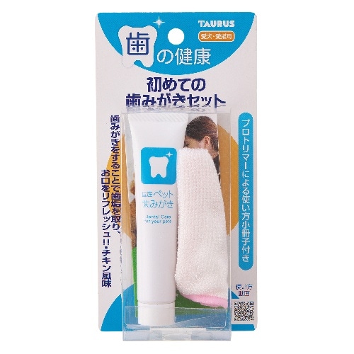 トーラス 初めての歯みがきセット [21g、]