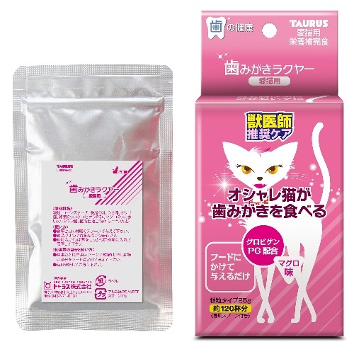 [取寄10]トーラス 歯磨きラクヤー愛猫用 [25g][4512063151293]