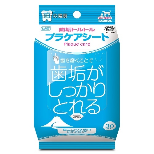 トーラス プラケアシート [30枚]