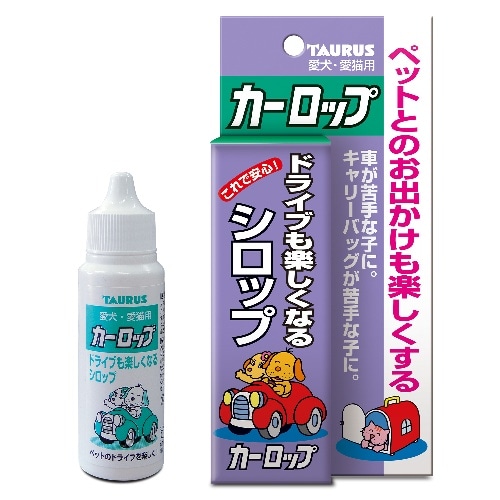 トーラス カーロップ [30ml]