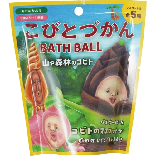 OBKOB0201 こびとづかんバスボールヤマヤシンリン 55G