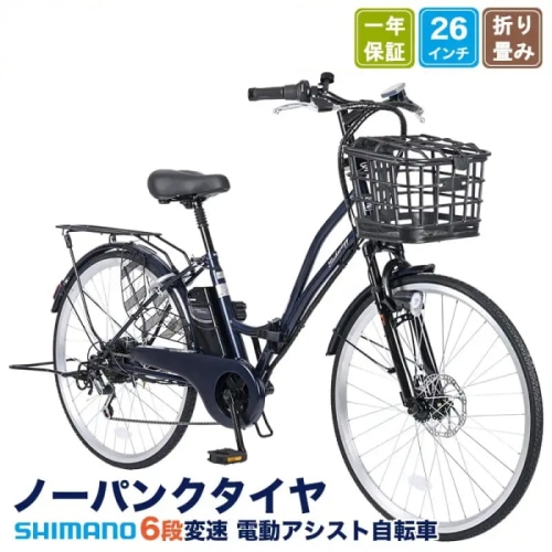 [直送3]TAMC266 マットチャコールグレー