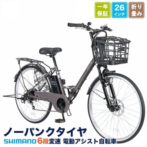 [直送3]TACT266 マットダークブルー