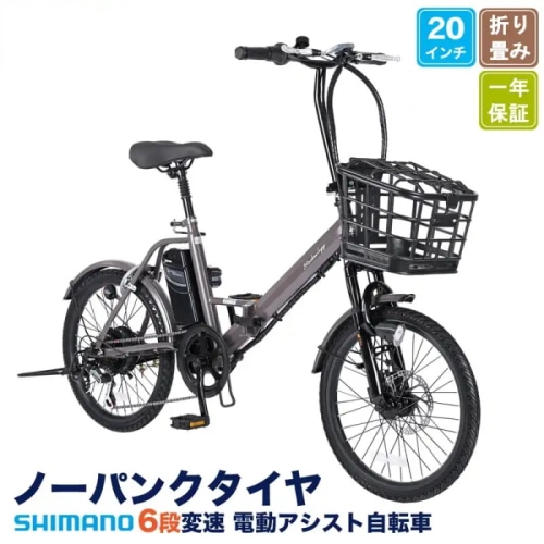 [直送3]TAOL206 マットホワイト