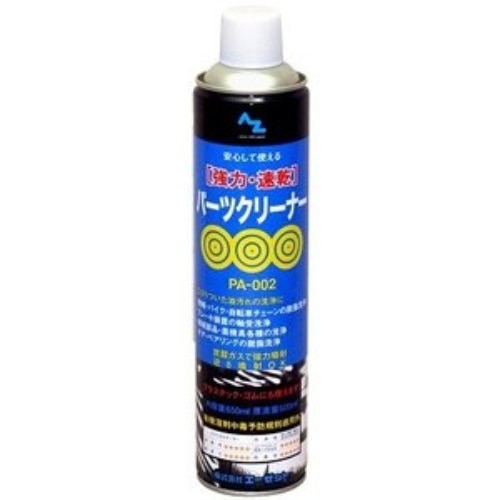 強力パーツクリーナー650ml