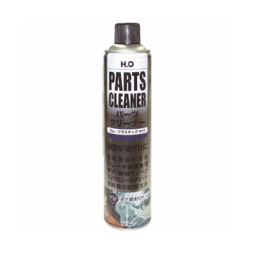 H．O パーツクリーナー 500ml [1本]