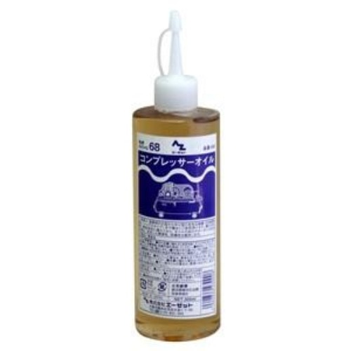 コンプレッサーオイル 430 300ml [1本]
