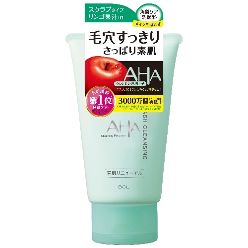 クレンジングリサーチウォッシュ