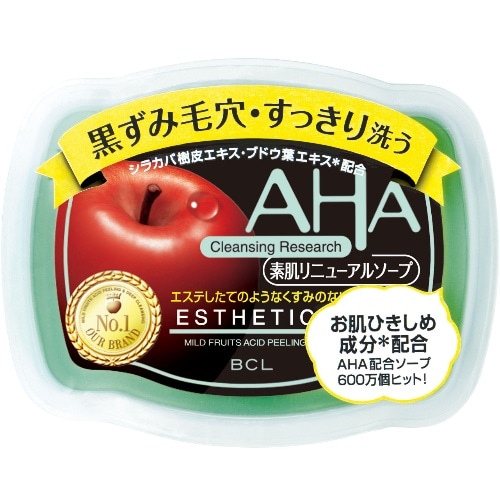 クレンジングリサーチソープ