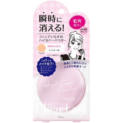 フェイスパウダーNマットオークル12G