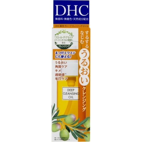 DHC 薬用ディープクレンジングオイル SS 70ml