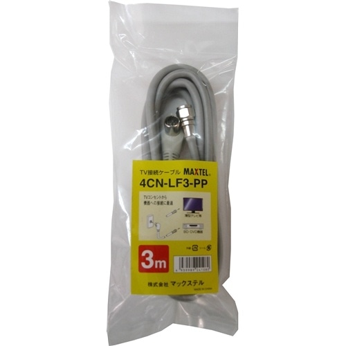 LF型S4CFBケーブル3M 4CN-LF3-PP