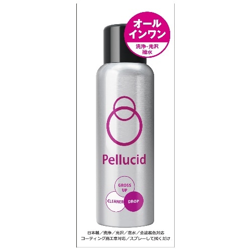 [取寄5]グロスアップコーティング PCD-41 銀 [150ml][4961023073692]