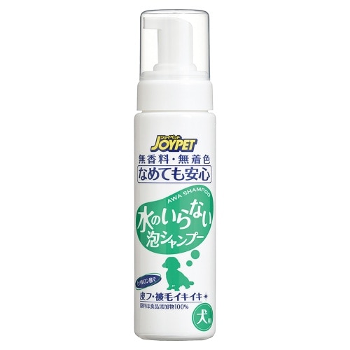 [取寄10]アースペット 泡シャンプー 犬用 200ml [200mL][4973293001299]