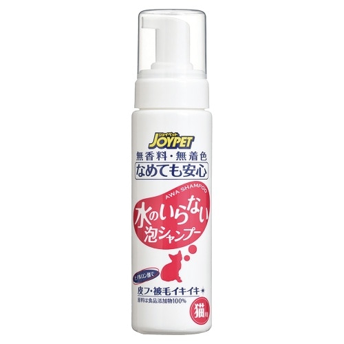 [取寄10]アースペット 泡シャンプー 猫用 200ml [200mL][4973293001305]