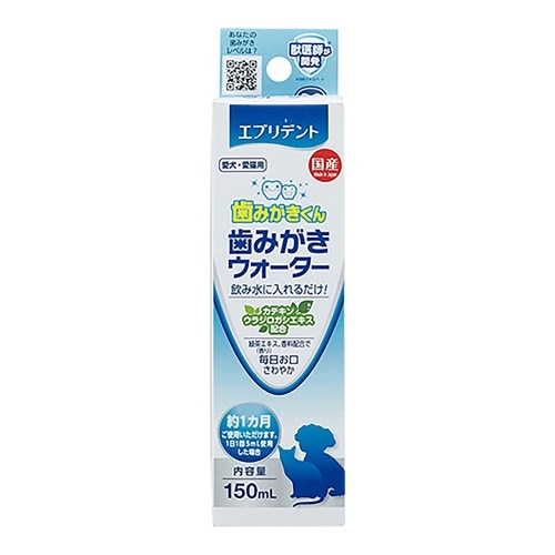アースペット エブリデント歯みがきウォーター150ml [150mL]