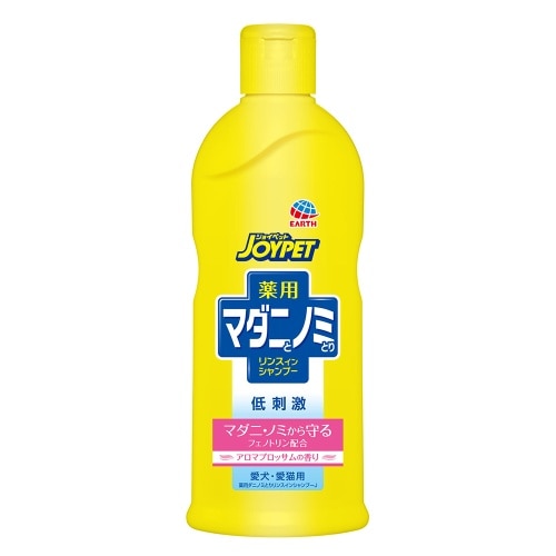 [取寄10]アースペット 薬用マダニとノミとりシャンプー330ml [330mL][4994527891806]