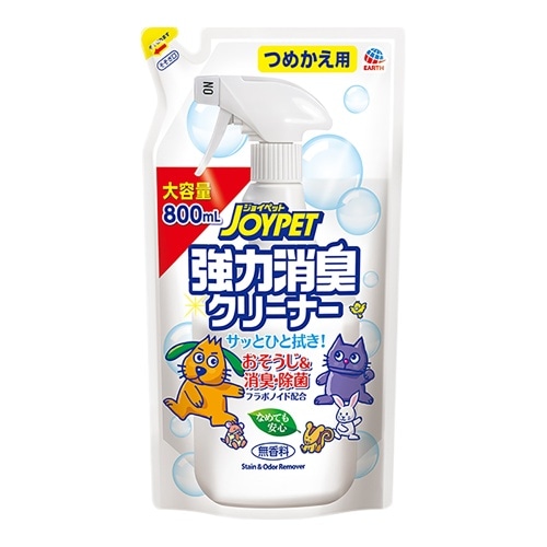 [取寄10]アースペット 強力消臭クリーナー詰替 [800mL][4994527902106]