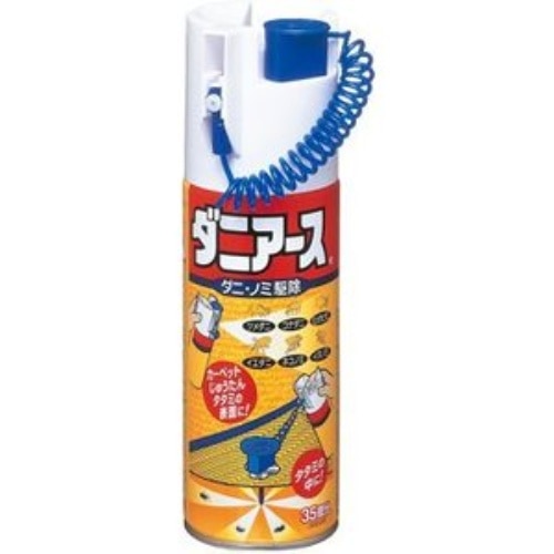 ダニアース