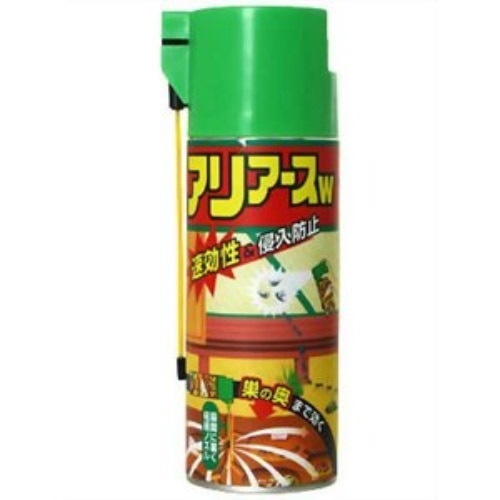 アリアースW