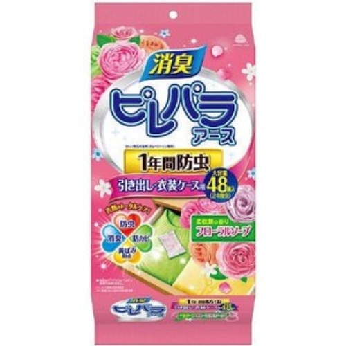 [取寄10]ピレパラアースフローラルソープの香り衣類の防虫剤引き出し用1年防虫 [4901080567918]